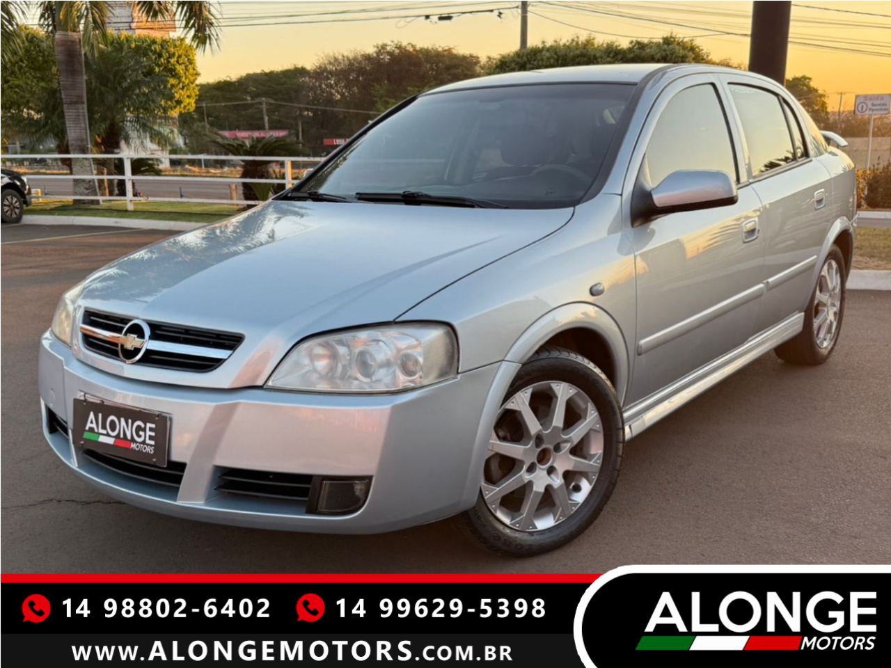 Astra Hatch 2.0 4P ADVANTAGE  FLEX